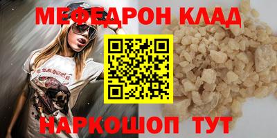 кокс Канаш