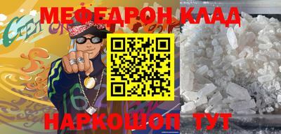кокс Канаш