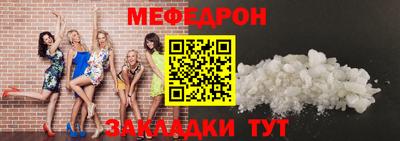кокаин Кандалакша