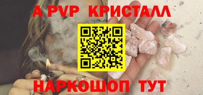 кокаин Кандалакша