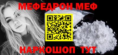 кокс Канаш