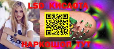 кокс Канаш