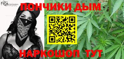 кокс Канаш
