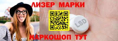кокс Канаш