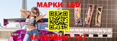 кокаин Кандалакша