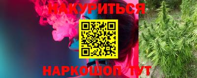 кокаин Кандалакша