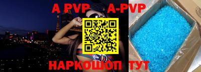 кокаин Кандалакша