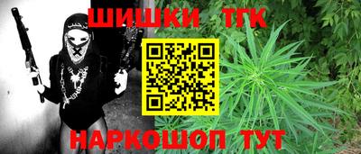 кокс Канаш