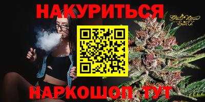 кокс Канаш