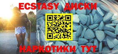 кокаин Кандалакша