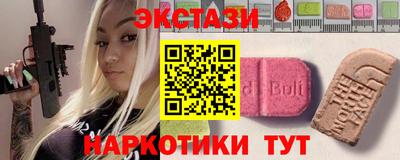 кокс Канаш