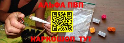 кокаин Кандалакша