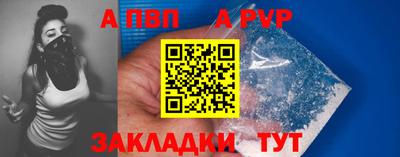 кокс Канаш
