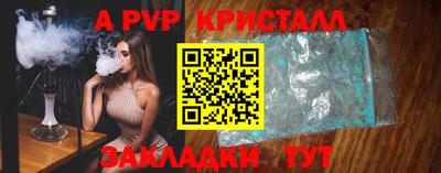 кокаин Кандалакша