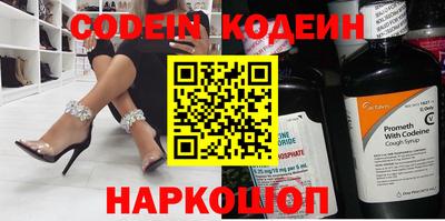 кокаин Кандалакша