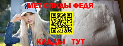 кокаин Кандалакша