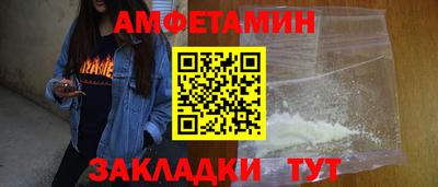 кокс Канаш