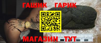 кокс Канаш