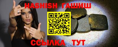кокаин Кандалакша
