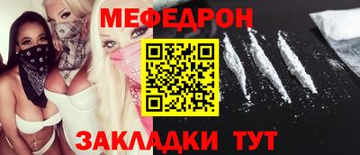кокаин Кандалакша