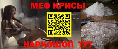 кокаин Кандалакша